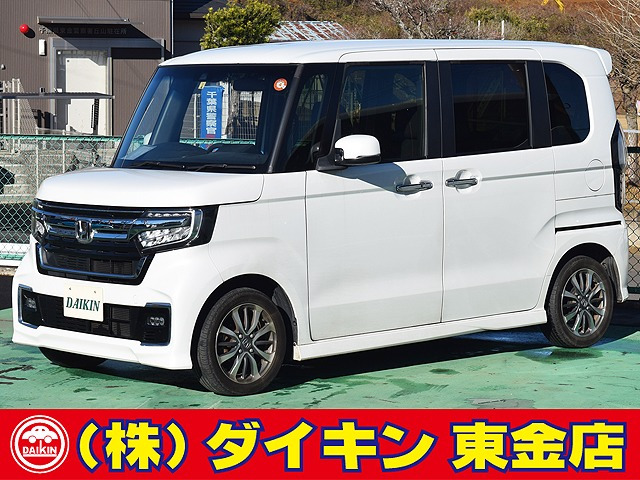 N-BOXカスタム L ホンダセンシング SDナビTV 自動ドア