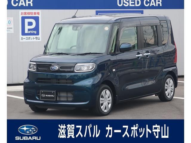 シフォンG スマートアシスト