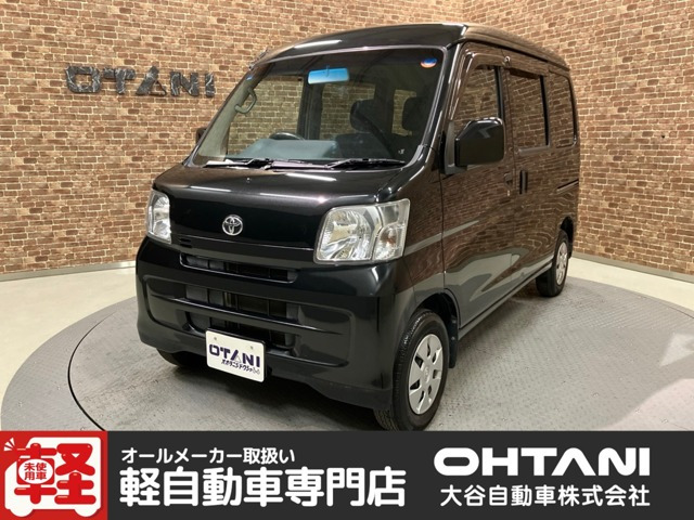 ピクシスバンクルーズ ハイルーフ