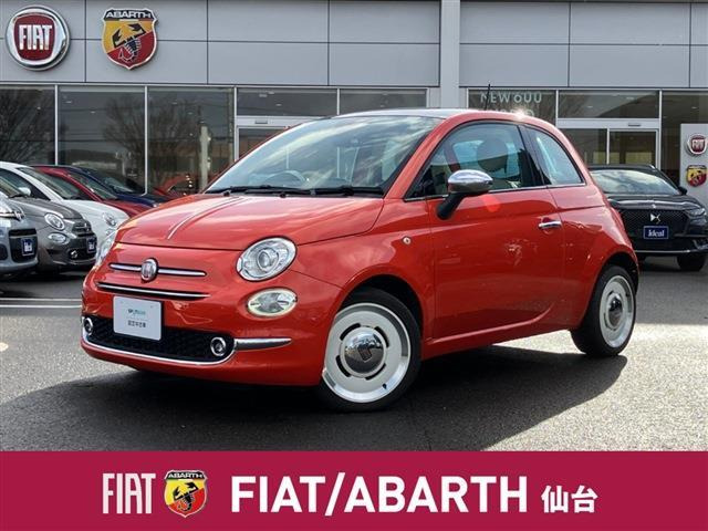 500アニベルサリオ