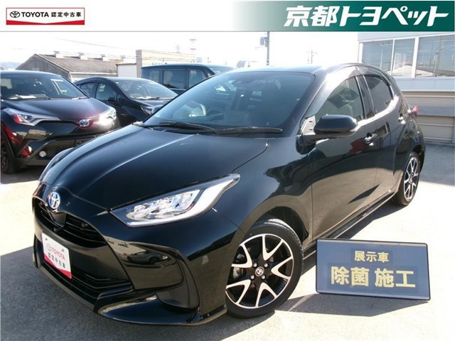 ヤリス 1.5 ハイブリッド Z （6AA-MXPH10）