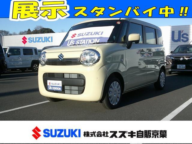 ワゴンRスマイル G