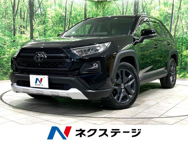 RAV4 アドベンチャー（6BA-MXAA54）