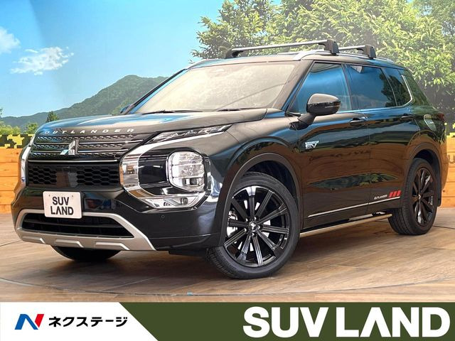 アウトランダーPHEV 2.4 P 4WD