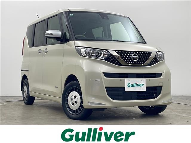 ルークス AUTECH 4WD 修復歴無し