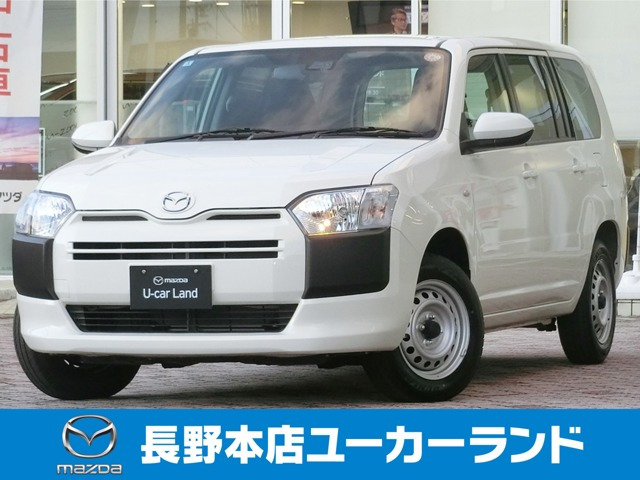 ファミリアバン1.5 VE 4WD