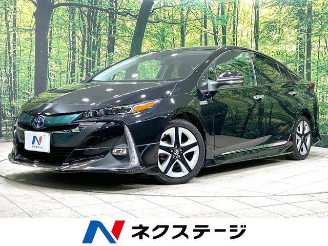 プリウスPHV1.8 S ナビパッケージ