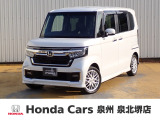 ■R4年式ホンダセンシング付きN-BOXカスタム入荷しました!ターボ車!■純正ナビ■Rカメラ■ETC■LED■PSD■ドラレコ