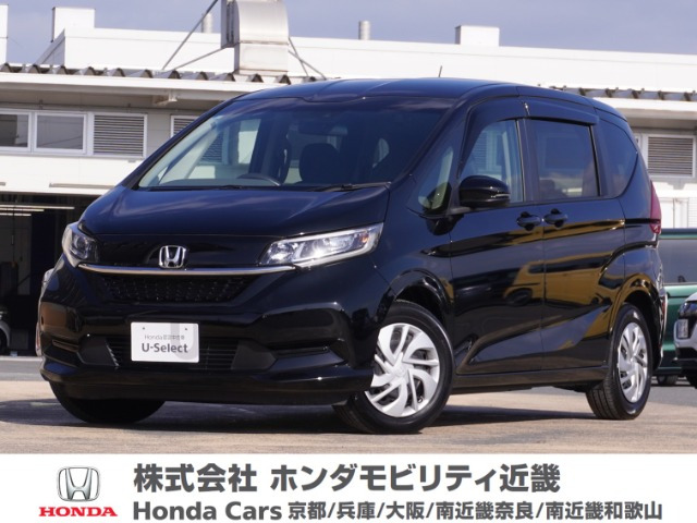 フリード+ 1.5 G ホンダセンシング 