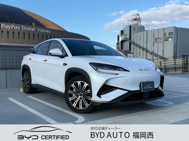 シーライオン7ベースモデル