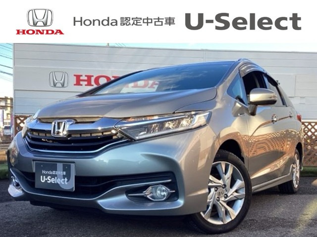 シャトル1.5 ハイブリッド Z スタイルエディション 4WD