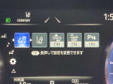 衝突被害軽減ブレーキなどの安全運転を支援する装置を搭載し、ドライバーの安全をサポートします。