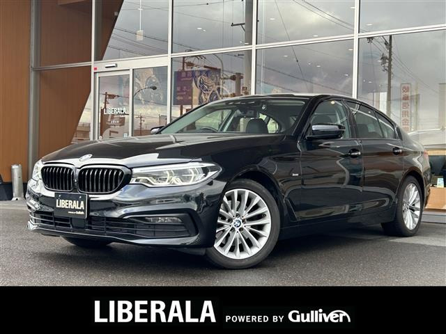 5シリーズセダン523d ラグジュアリー本革シート 修復歴無し