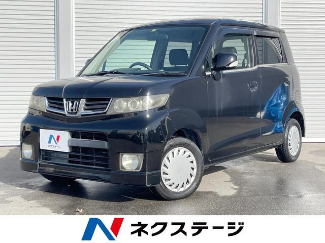 ゼストスパークG