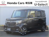 令和2年式!N-BOXカスタムG-Lホンダセンシングが入庫致しました!