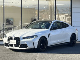 国道1号線に沿い横浜市営地下鉄「三ッ沢上町駅」から徒歩約10分。 BMW Premium Selection 横浜三ッ沢店 / 〒240-0062神奈川県横浜市保土ヶ谷区岡沢町322-3/TEL:045-612-8488
