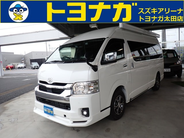 ハイエースバン2.7 DX ワイド スーパーロング GLパッケージ ハイルーフTRAVOIS T200SL仕様