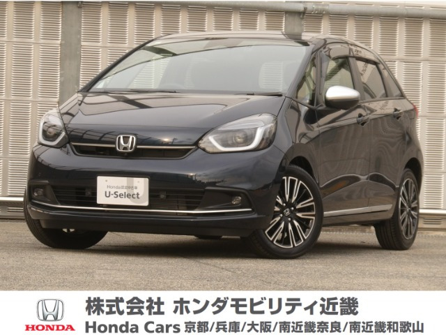 フィット1.5 リュクス