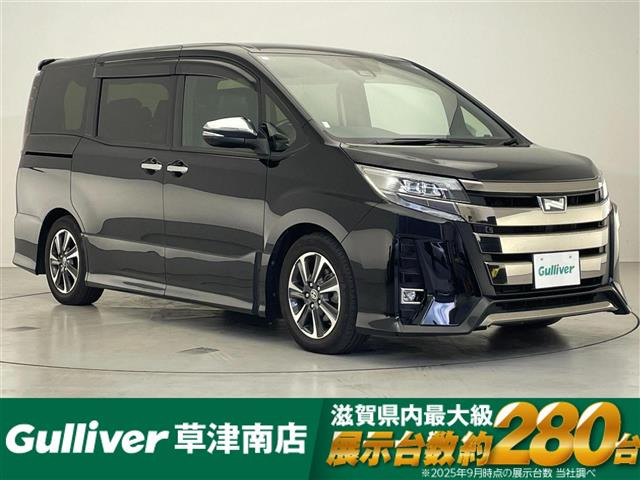 ノア 2.0 Si W×B III 修復歴無し（3BA-ZRR80W）