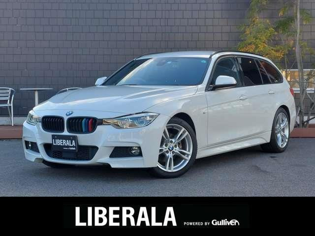3シリーズツーリング320d Mスポーツ修復歴無し