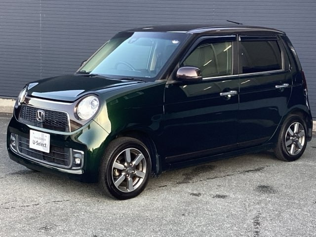 N-ONEG SSブラウンスタイルパッケージ