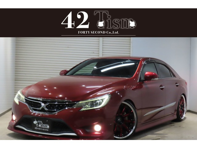 マークX2.5 250G Sパッケージ