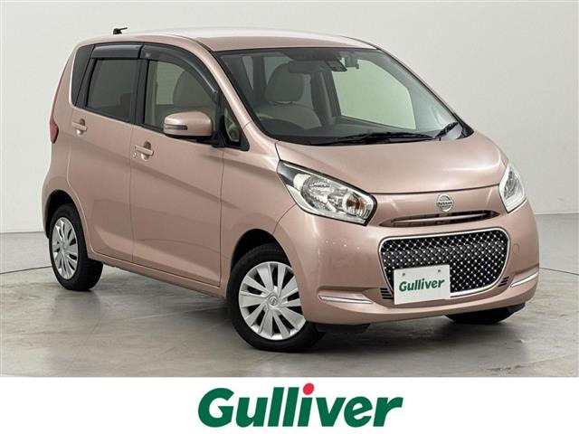 デイズボレロ X ベース修復歴無し