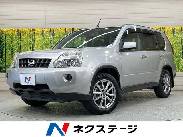 エクストレイル2.0 20Xt