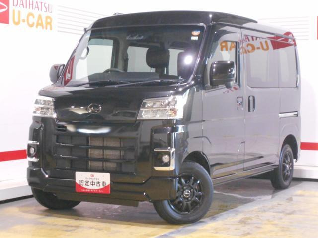 ハイゼットカーゴクルーズ 4WD