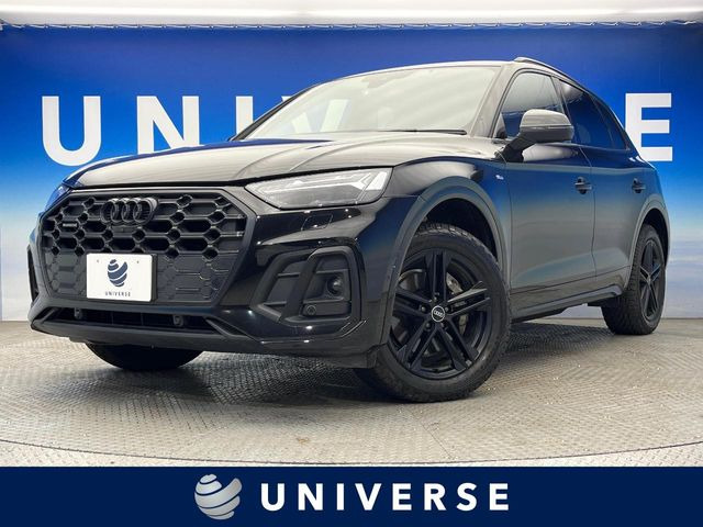 Q540 TDI クワトロ Sライン ディーゼル 4WD