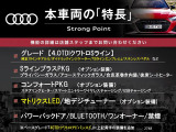 Q5 40 TDI クワトロ Sライン ディーゼル 4WD 