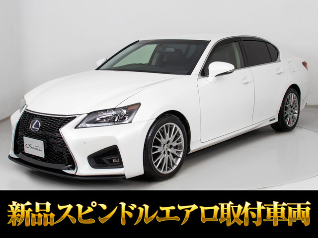 GS300h バージョン Lマークレビンソン 黒本革 記X21