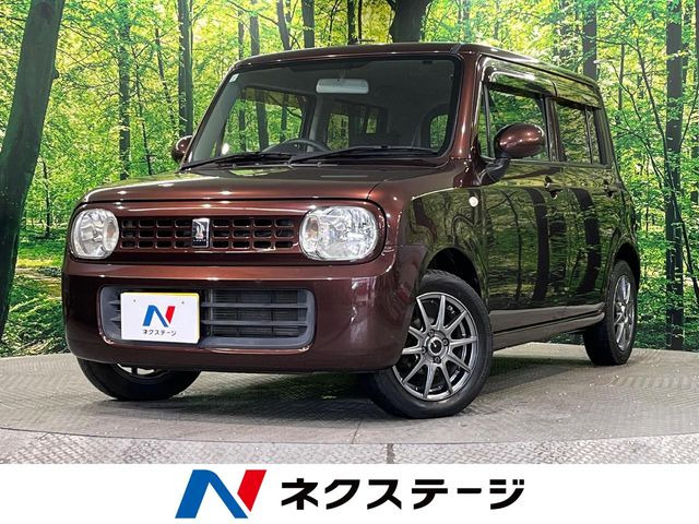 アルトラパン G 