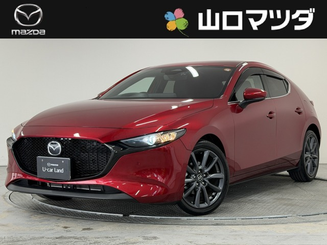 MAZDA3ファストバック 1.5 15S ツーリング 