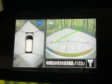 【アラウンドビューモニター】専用のカメラにより、上から見下ろしたような視点で360度クルマの周囲を確認することができます☆死角部分も確認しやすく、狭い場所での切り返しや駐車もスムーズに行えます。