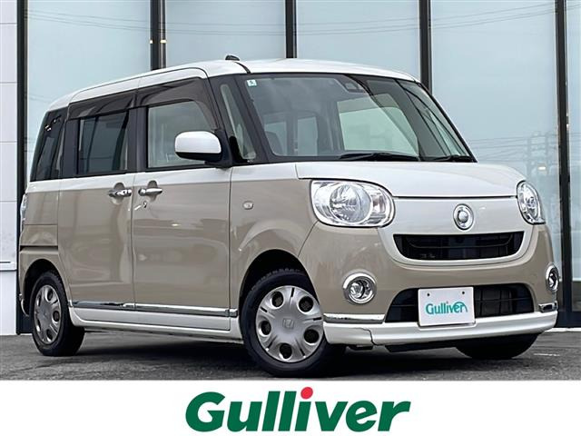 ムーヴキャンバスX メイクアップ リミテッド SAIII 4WDワンオーナー