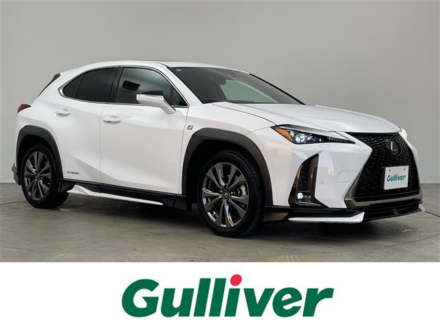 UX 250h Fスポーツ 本革シート サンルーフ