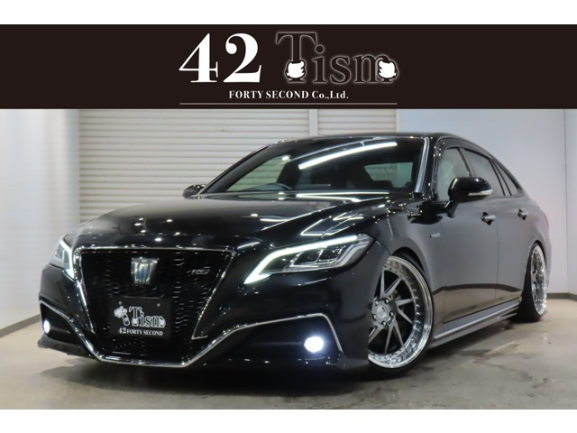 クラウン ハイブリッド 2.5 RS アドバンス 