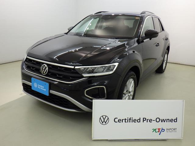 T-RocTSI アクティブ