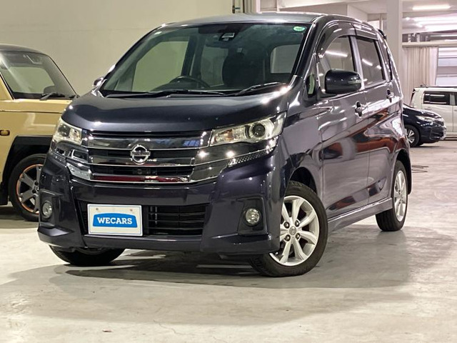 デイズ ハイウェイスターX 