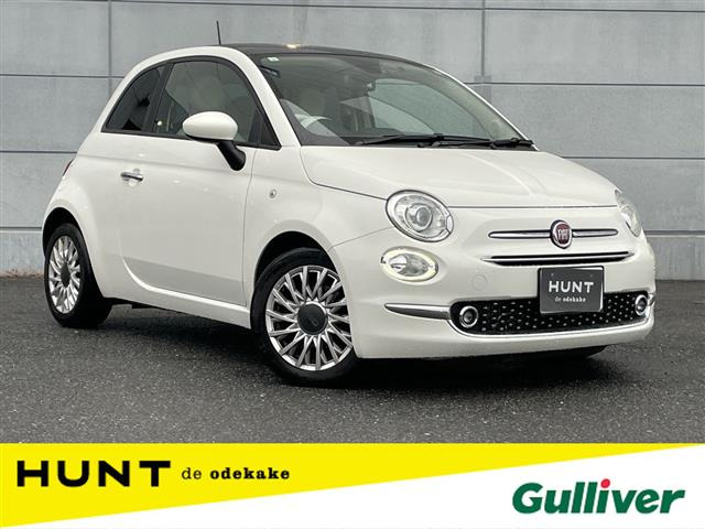 500ツインエア ラウンジサンルーフ 修復歴無し