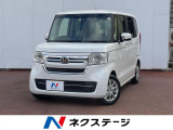 アダプティブクルーズ 禁煙車 コーナーセンサー スマートキー