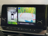 【アラウンドビューモニター】専用のカメラにより、上から見下ろしたような視点で360度クルマの周囲を確認することができます☆死角部分も確認しやすく、狭い場所での切り返しや駐車もスムーズに行えます。