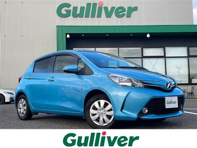 ヴィッツ1.3 ジュエラワンオーナー 修復歴無し