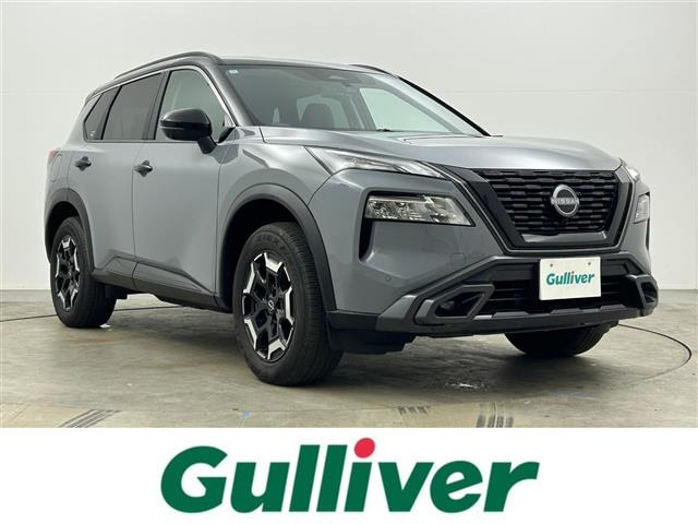 エクストレイル1.5 X e-4ORCE エクストリーマーX 4WD4WD 修復歴無し