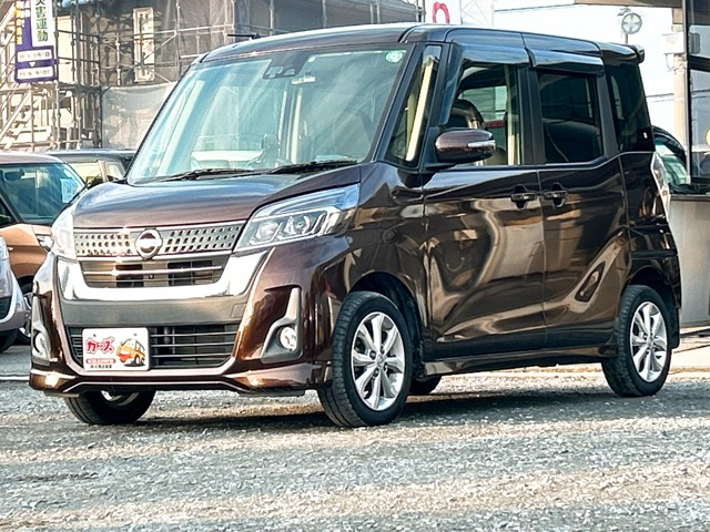 デイズルークス ハイウェイスター X 保証12ヵ月・走行無制限純正ナビETCドライ