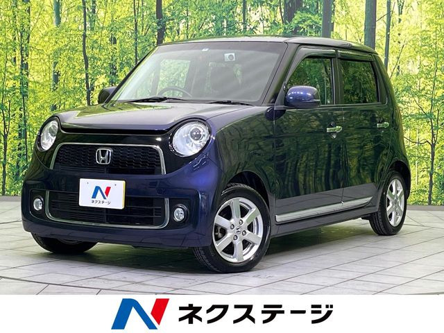 N-ONE プレミアム Lパッケージ 