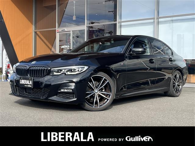 3シリーズセダン320i Mスポーツ本革シート 修復歴無し