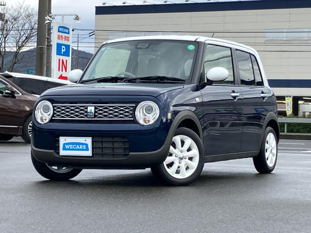 アルトラパンモード