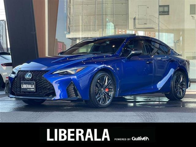 IS500 Fスポーツ パフォーマンスサンルーフ 修復歴無し